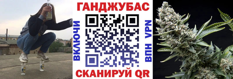 Где купить наркотики Каменск-Шахтинский Галлюциногенные грибы  Бошки Шишки  МЕФ  Гашиш  COCAIN  APVP 
