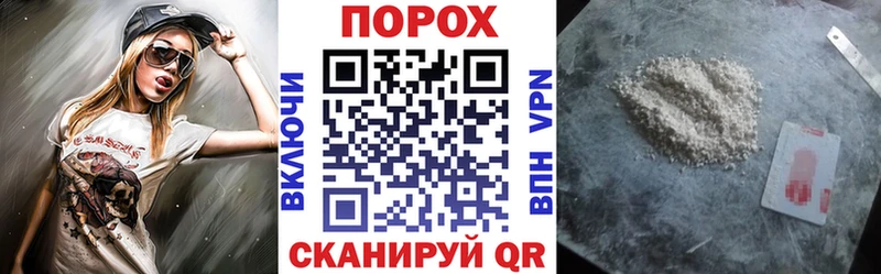 мега   Каменск-Шахтинский  АМФ 98%  купить  