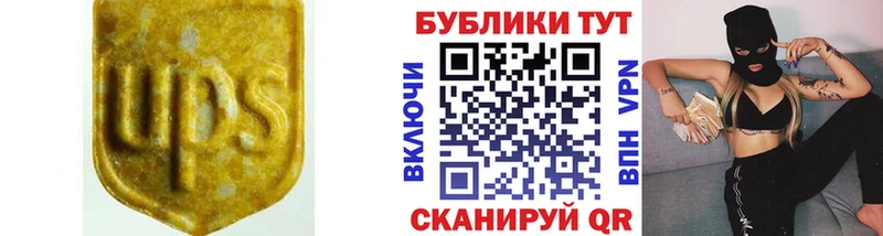 ЭКСТАЗИ TESLA как найти закладки Каменск-Шахтинский