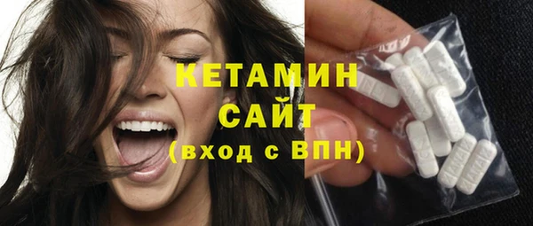 прущая мука Зеленокумск