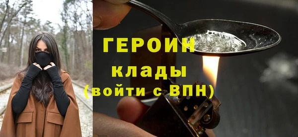 соль ск Иннополис