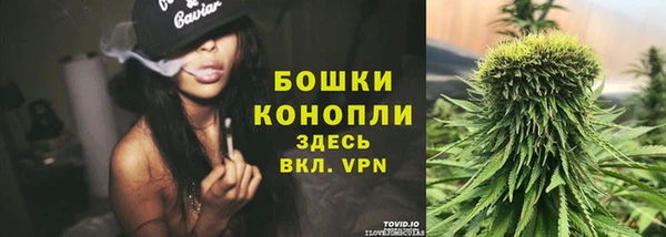 скорость mdpv Инта