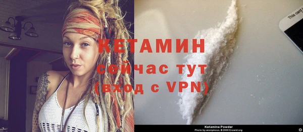 винт Инсар