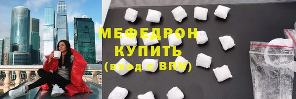 винт Инсар