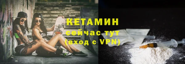 соль ск Иннополис