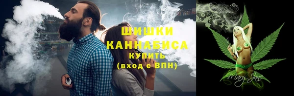 соль ск Иннополис