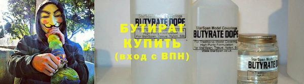 героин Дрезна