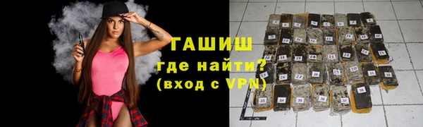 винт Инсар