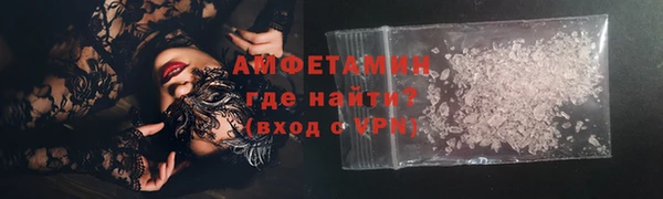 винт Инсар