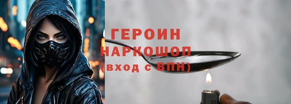 мдпв Зеленодольск