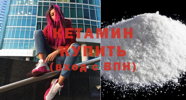 соль ск Иннополис