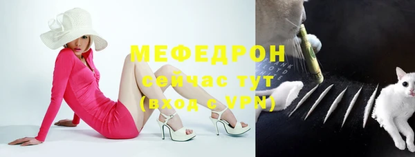 скорость mdpv Инта