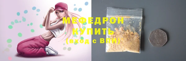 винт Инсар