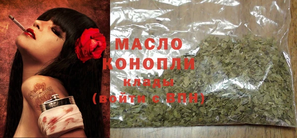 винт Инсар