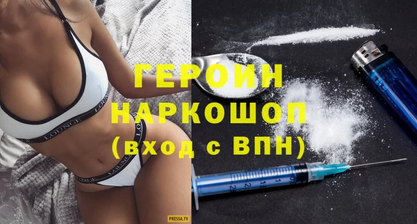 соль ск Иннополис