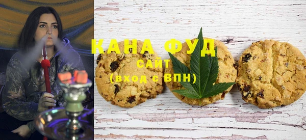 винт Инсар