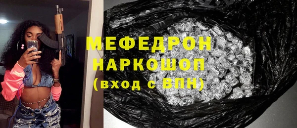 соль ск Иннополис