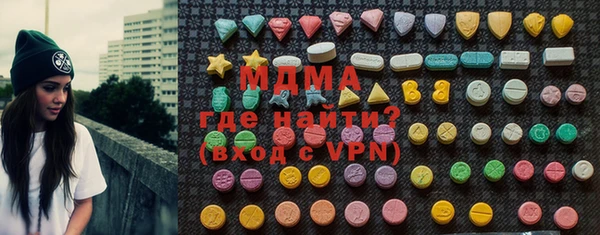 соль ск Иннополис