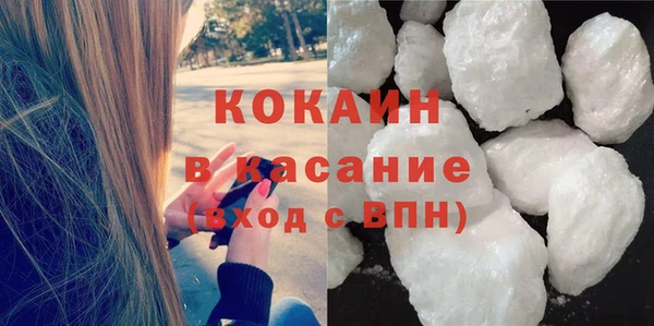 jwh Дубовка