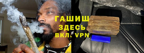 винт Инсар