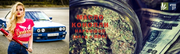 скорость mdpv Инта