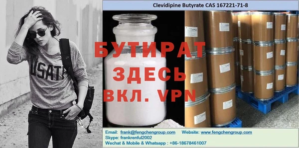 соль ск Иннополис