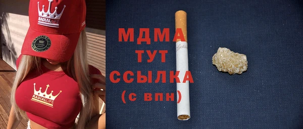 винт Инсар