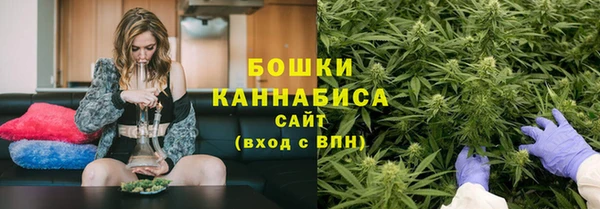 скорость mdpv Инта
