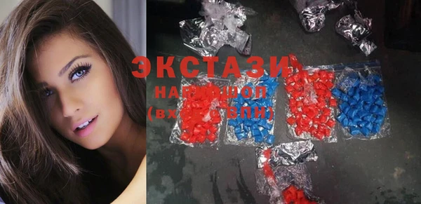 соль ск Иннополис