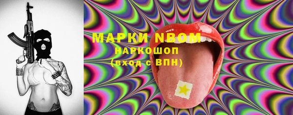 скорость mdpv Инта