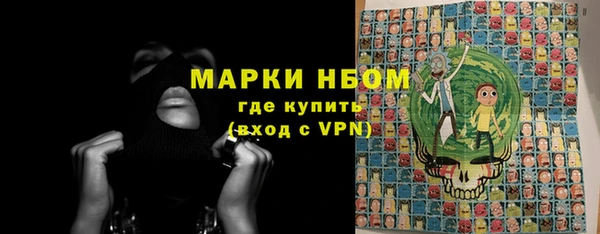 скорость mdpv Инта