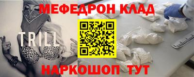 jwh Ливны