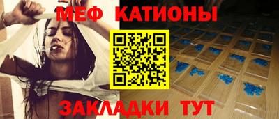 герыч Ликино-Дулёво