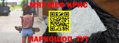 jwh Ливны