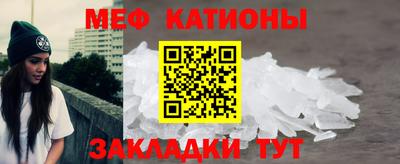 jwh Ливны