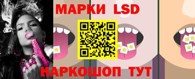 герыч Ликино-Дулёво