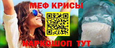 jwh Ливны