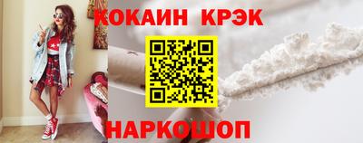 jwh Ливны