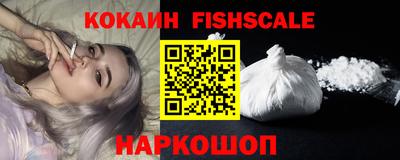 герыч Ликино-Дулёво