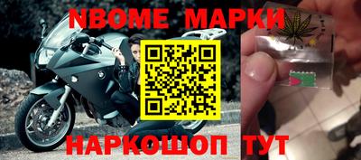 меф VHQ Лесосибирск