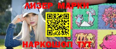 jwh Ливны