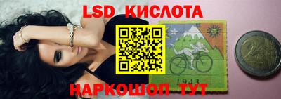 jwh Ливны