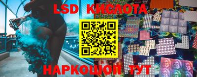 герыч Ликино-Дулёво