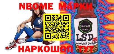 меф VHQ Лесосибирск
