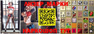 меф VHQ Лесосибирск