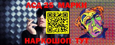 меф VHQ Лесосибирск