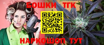 герыч Ликино-Дулёво