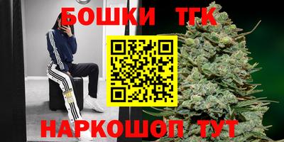 герыч Ликино-Дулёво