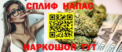jwh Ливны