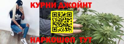 герыч Ликино-Дулёво